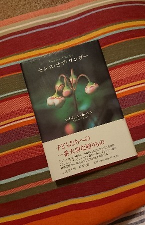 180901_01.jpg