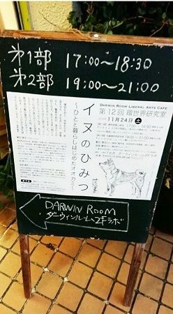 181125_01.jpg