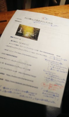 190226_01.jpg